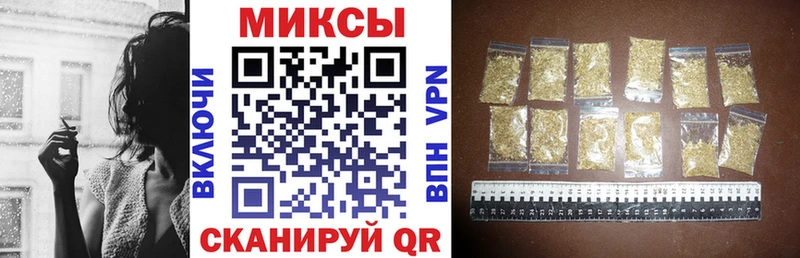 Бутират вода  цены   Льгов 
