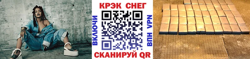 где можно купить наркотик  Льгов  hydra   КОКАИН Перу 