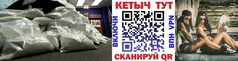 где можно купить   blacksprut ССЫЛКА  Кетамин VHQ  Льгов 