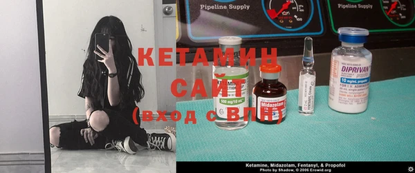 мефедрон VHQ Алзамай