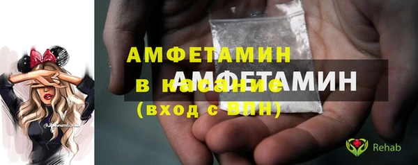 ешки Алексеевка