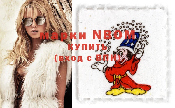 мефедрон VHQ Алзамай