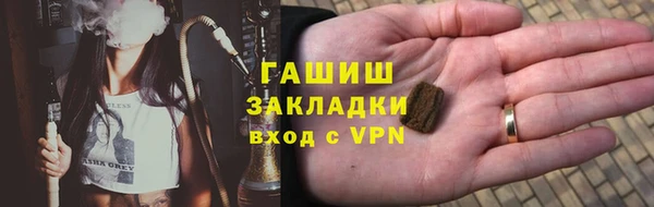ешки Алексеевка