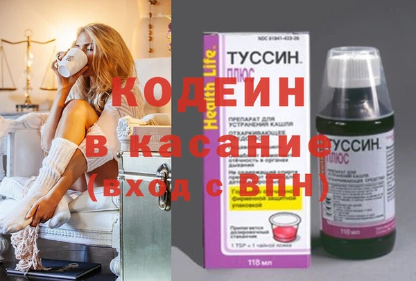 мефедрон VHQ Алзамай