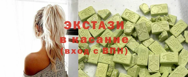 мефедрон VHQ Алзамай