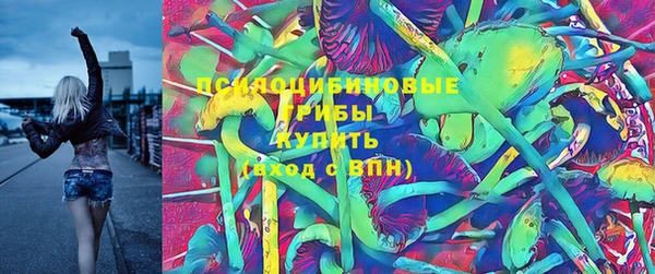 мефедрон VHQ Алзамай