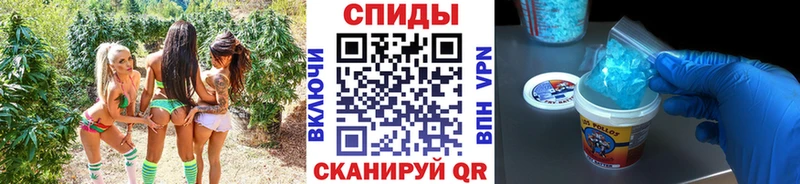Первитин пудра Льгов